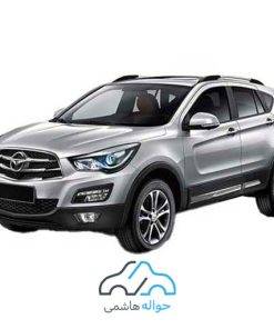 حواله هایما s5