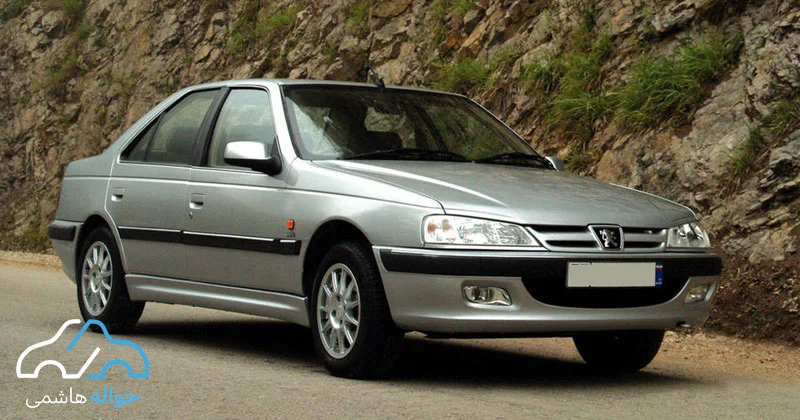 شرایط خرید حواله پژو پارس