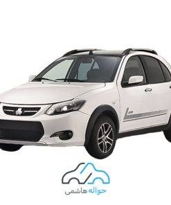 حواله کوییک