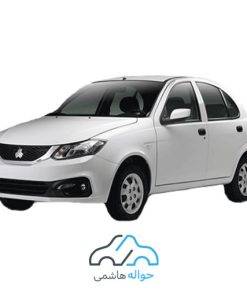 حواله ساینا s