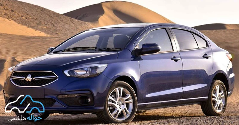 شرایط حواله شاهین