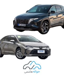 خرید و فروش حواله خودرو های وارداتی